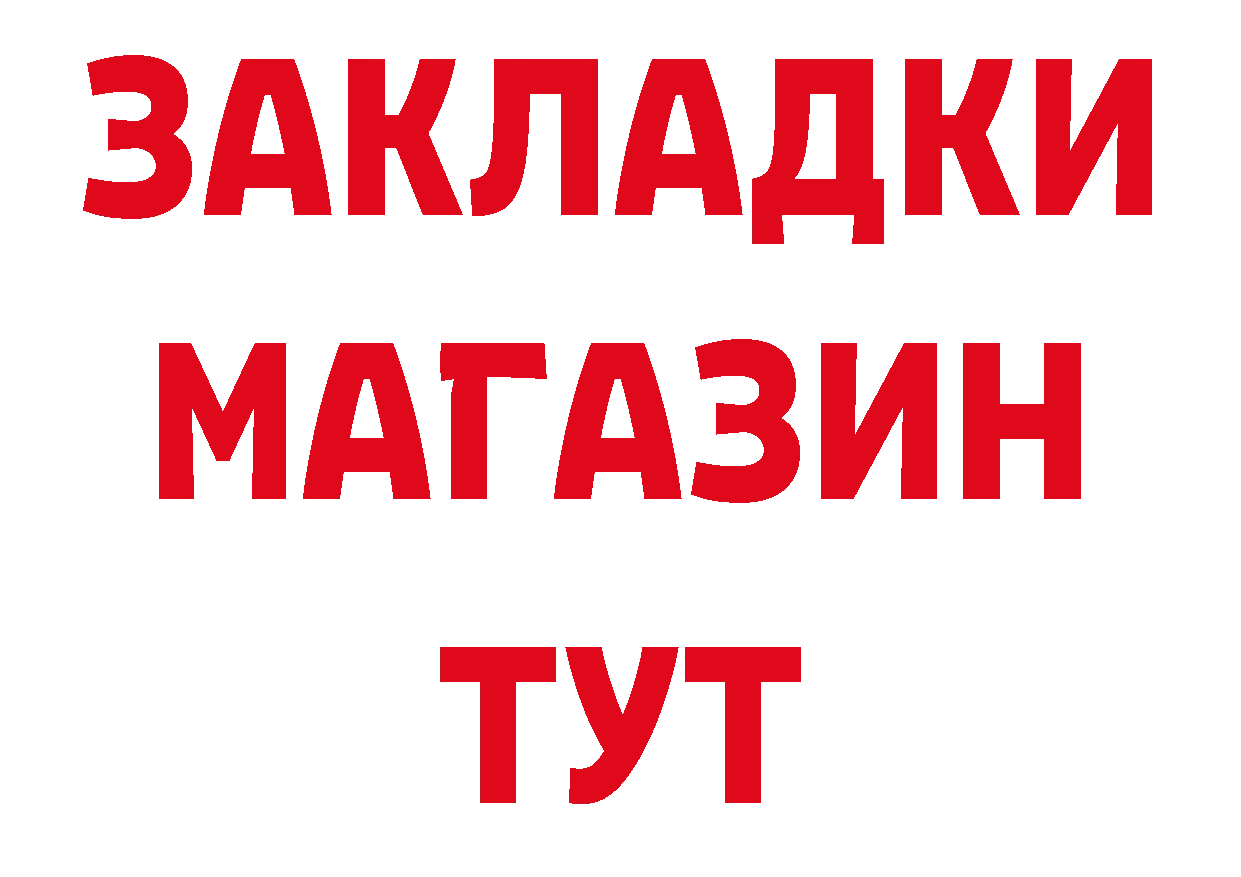 АМФ 98% маркетплейс это OMG Трубчевск