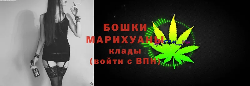 Конопля LSD WEED  где можно купить наркотик  mega   Трубчевск 